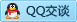 QQ在线咨询964306034
